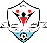 Der Abi Saeed